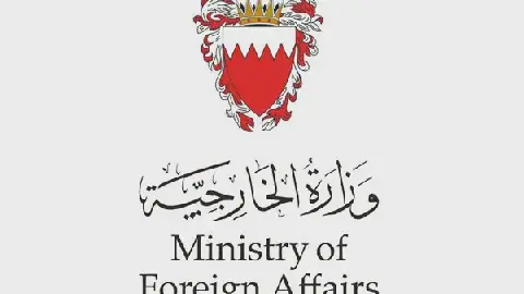 Bahrain Supports Saudi Efforts in Yemen, Urges UN Action Against Houthi Attacks