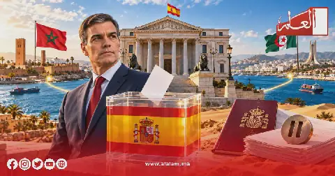 Spanish Parliament Dissolved, Impacting North African Relations