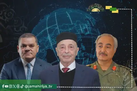 Libyan Parliament Speaker Aqila Saleh's Era Marked by Conflict and Division