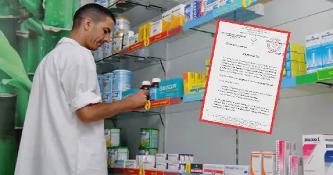 Algerian Health Authorities Warn Against Counterfeit Botulinum Toxin