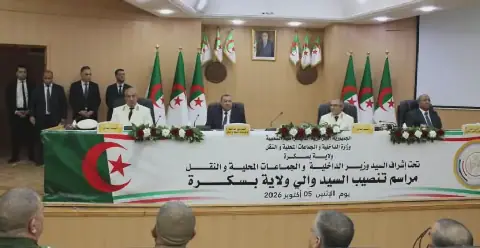 Algerian Interior Minister Installs New Governor of Biskra