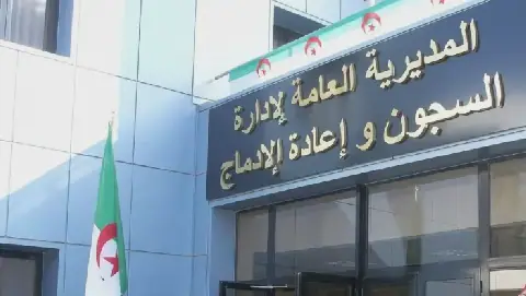Algeria's Prison Administration Opens 4000 Job Openings