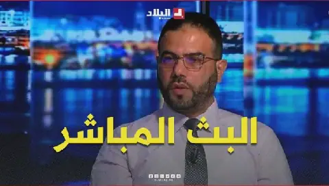 Algerian Educational Institutions Address Isolated Cases of Pupil Phone Use