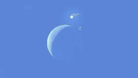 Rare Astronomical Phenomenon to Occur in Algeria Today