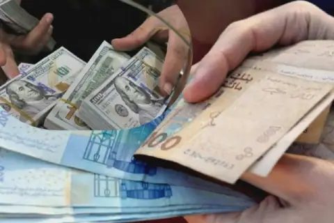 Moroccan Dirham Falls for Fifth Consecutive Week