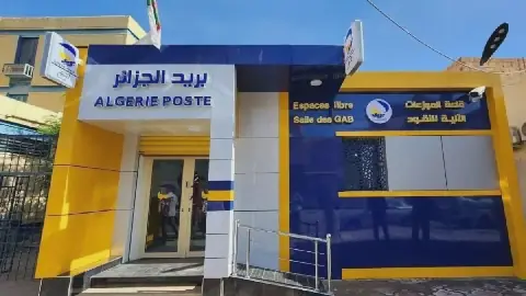 Algeria's Post Office and External Bank Sign Cooperation Agreement