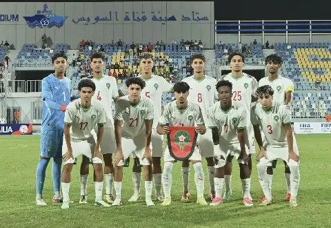 Morocco U20 National Team Announces Lineup Against Libya