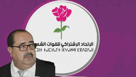 تيار في حزب الوردة لإسقاط إدريس لشگر
