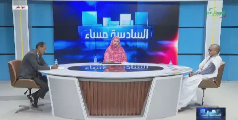 Mauritanian TV Discusses School Book Availability on New Academic Year