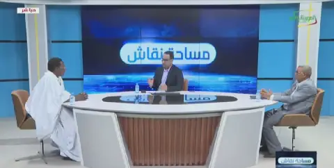 Mauritanian TV Discusses School Opening with Education Officials