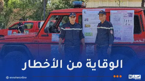 Algerian Authorities Launch Awareness Campaign on Seasonal Dangers