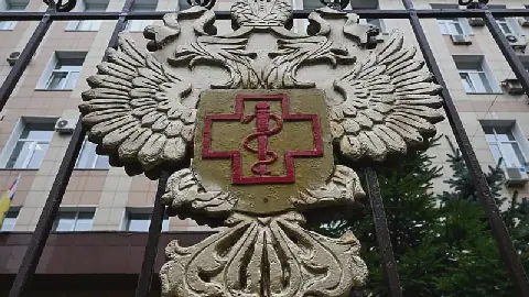 Trump to Discuss Reported Plague Death with Putin
