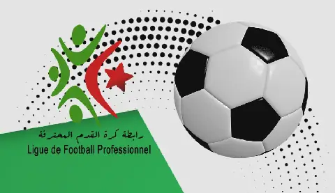 Five Algerian Football Clubs Banned from Signing New Players