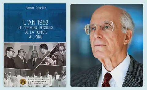 Tunisia's Historic Appeal to the UN in 1952