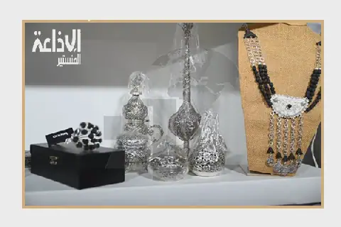 Tunisia's Articrea Expo Attracts International Buyers and Opens New Export Opportunities