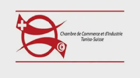 Tunisia and Switzerland to Host Joint Investment Promotion Event in Geneva