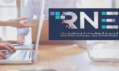 Tunisia's National Registry of Enterprises Reviews Digital Services for Lawyers