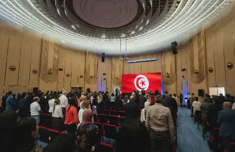 Tunisia Hosts National Workshop on Access to International Climate Finance