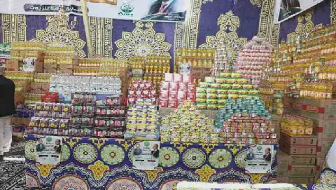 Egypt's Ministry of Supply Launches Discounted Goods Initiative