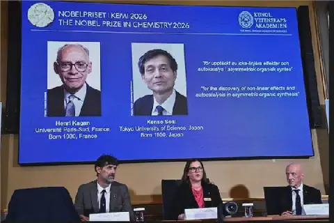 Nobel Chemistry Prize 2026 Awarded to French and Japanese Scientists