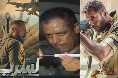 Egyptian Films Mark 53rd Anniversary of October War Victory