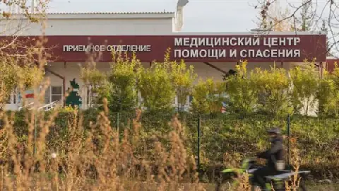 Global Health Authorities Seek Details on Russian Research Institute Incident