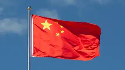 Taiwan question is China’s internal affair, Chinese Govt tells US