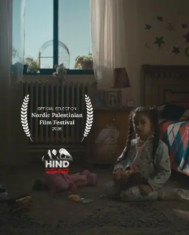 Egypt Champions Palestinian Cinema in Sweden