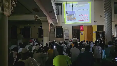 Drug Abuse on the Rise in Northern Sudan