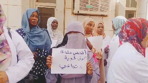 Sudan's Cancer Patients Face Treatment Crisis Amid Ongoing Conflict