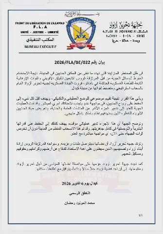 Mauritanian Separatist Group Announces Strategic Withdrawal from Kidal