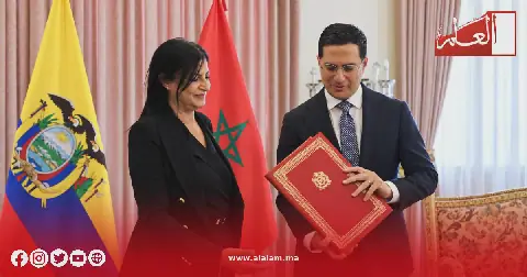 Morocco Strengthens Diplomatic Presence in Quito