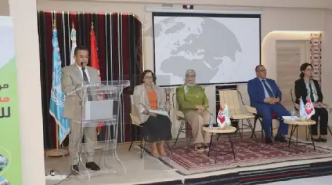 Tunisia Hosts Regional Days of Sustainable Investment and Financial Inclusion
