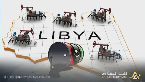 إيرادات النفط الليبي تقفز رغم تراجع الإنتاج واضطرابات الشرارة
