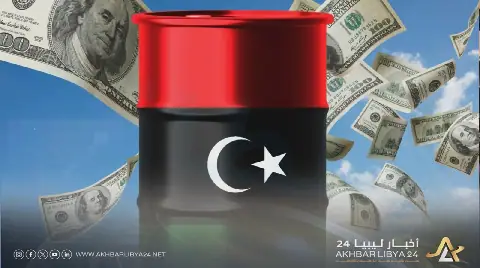 ليبيا تفتح جبهة جديدة لرفع إنتاج النفط والغاز وجذب الاستثمارات