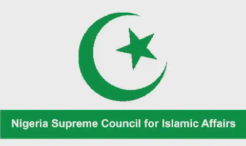 NSCIA Backs State Policing, Mobilises Muslims for 2027 Elections