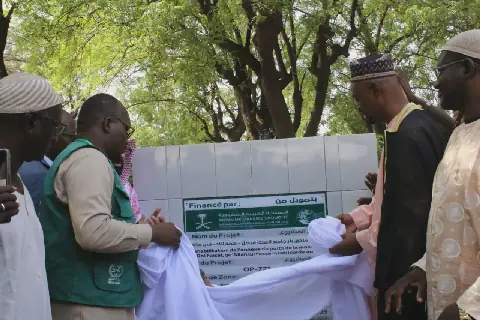 Inauguration of 36 New Latrines at Bamako's Grand Mosque