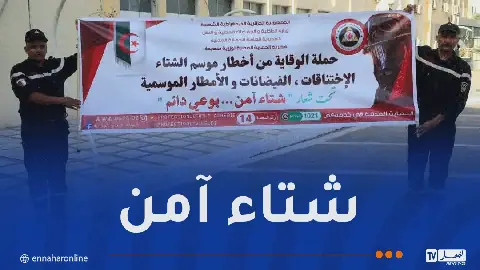 Algeria Launches National Winter Safety Campaign