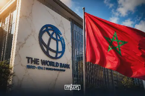 Morocco's Economy Forecast to Grow 4.4% in 2026, Outpacing Regional Average