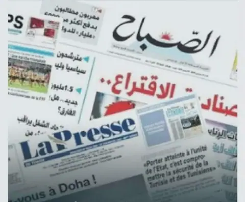 Merger Between SNIPE-La Presse and Dar Assabah Officially Underway