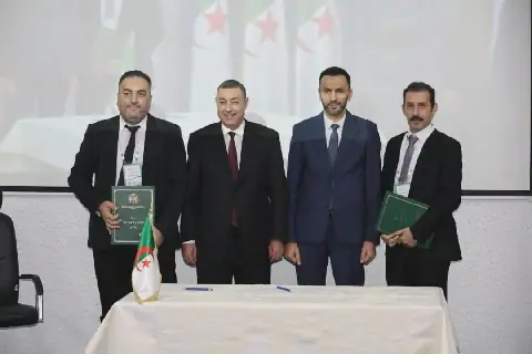 الهوية الرقمية محور ملتقى وطني بالمدرسة الوطنية للإدارة