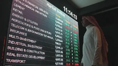 Saudi Stock Market Poised to Break Longest Weekly Losing Streak Since November 2025