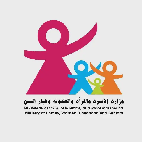 Tunisia Launches "Hour of Protection" to Safeguard Children