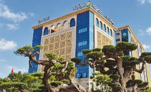 Banque Zitouna Leads Tunisia's Transition to Renewable Energy