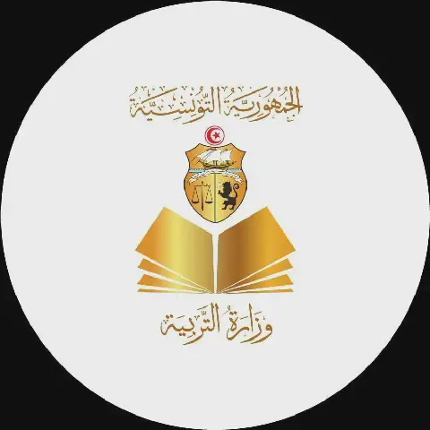 Tunisian Ministry of Education Organizes Awareness Day on Drug Risks in Schools
