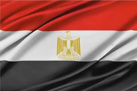 Egypt Rejects Israeli Minister's Comments on Sinai, Gaza