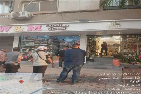 Egyptian Authorities Conduct Inspection Campaign in Cairo's Nazha District