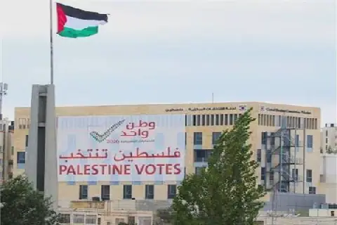 Palestinian Legislative Elections Face Impending Delay