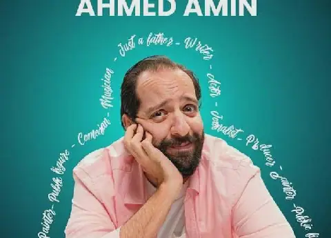 Egyptian Artist Ahmed Amin Announces Surprise for Upcoming Cairo Concert
