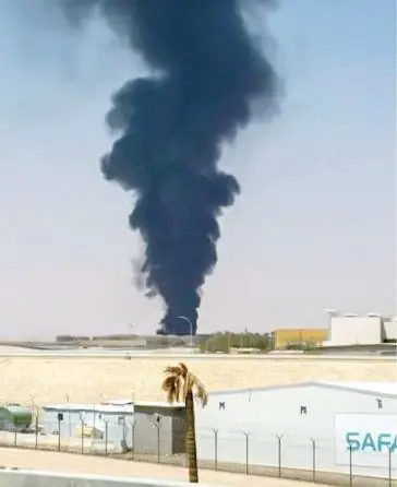 US Embassy Warns Citizens After Saudi Airport Attacks